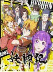退婚后我成了首富短剧海报